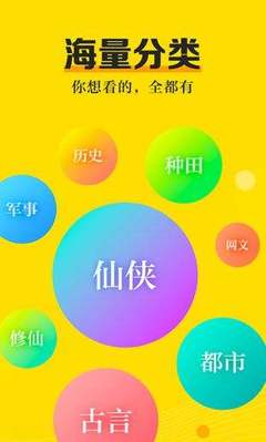 OB体育手机app